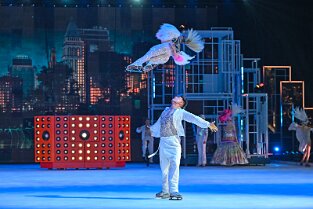 HoI_ 210 Holiday on Ice 