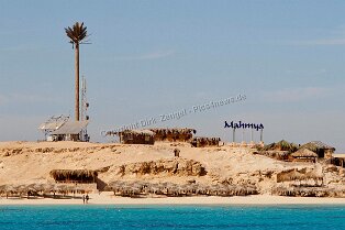 Aegypt_ 0174